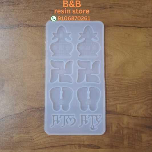 8 cavity swastik